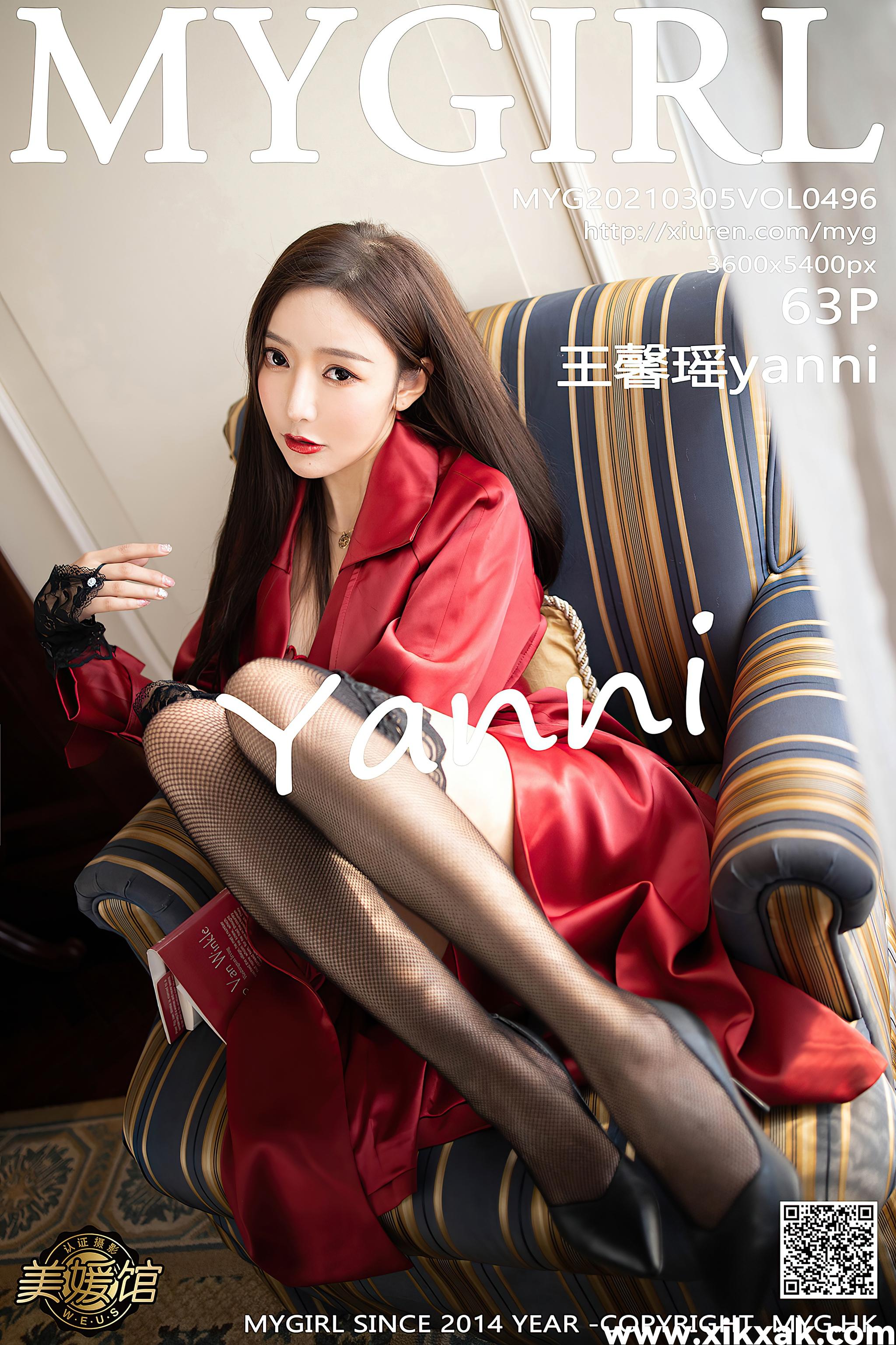 [MyGirl美媛馆] 2021.03.05 VOL.496 王馨瑶yanni[63P]